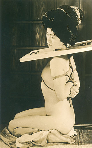 320px-Yomikiri_Romance_13.jpg